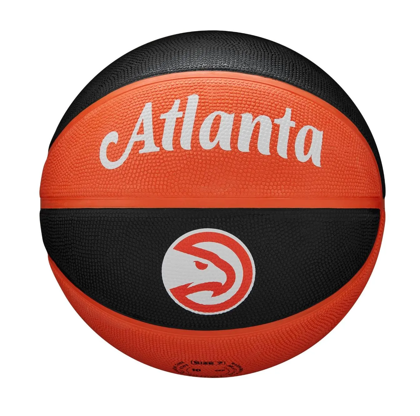 Wilson Atlanta Hawks City Edition NBA Full Size Outdoor Basketball Ball (New)