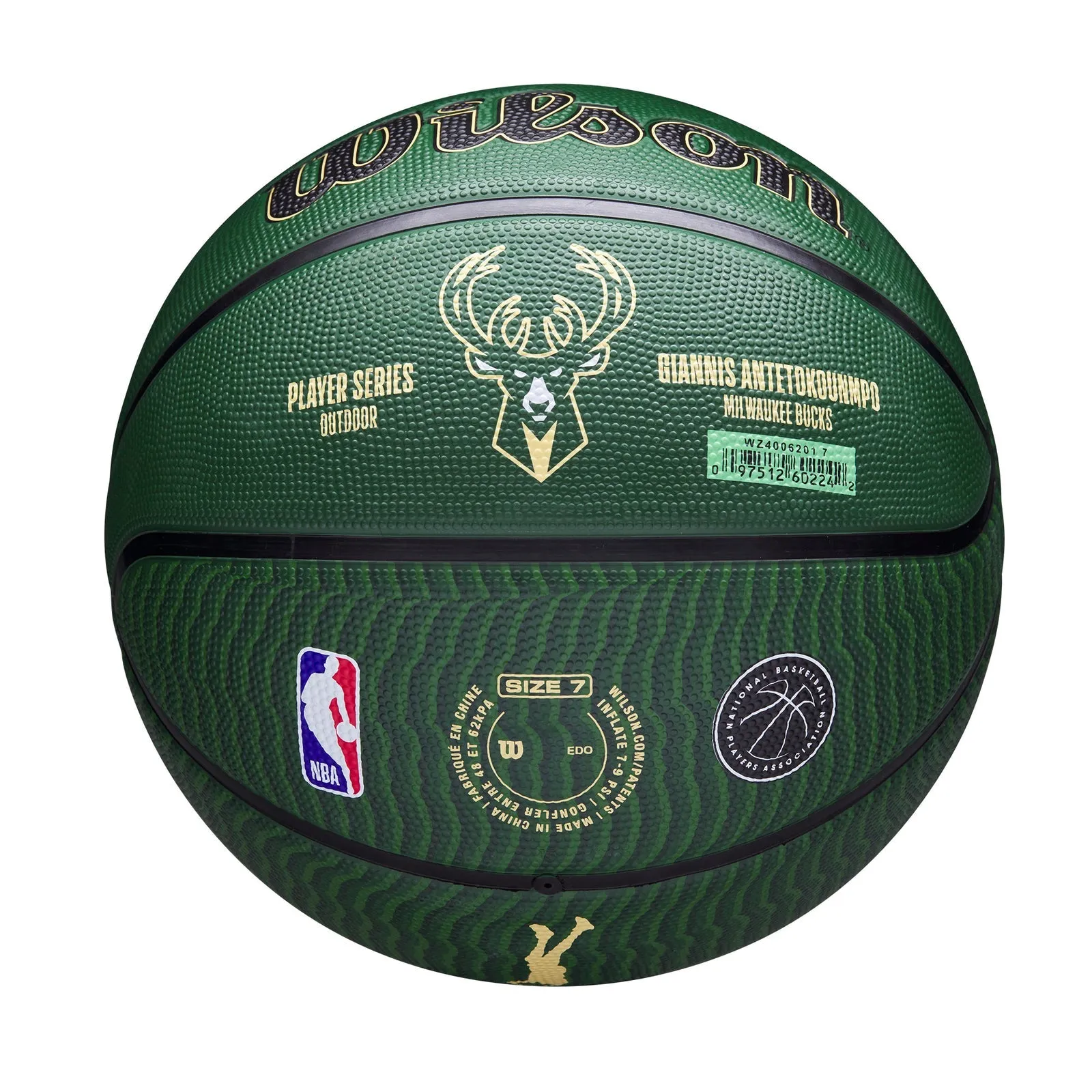 WILSON BASKETBALL NBA ICON OUTDOOR GANNIS/ANTETOKUNMPO